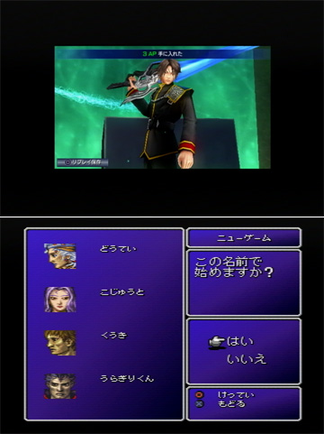 psp.jpg 360481 47K