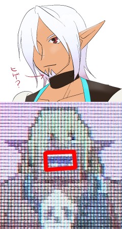 saga2.jpg 240450 44K