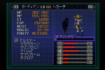 sddsif.jpg 360240 23K