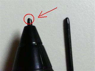 pen.jpg 320240 7K