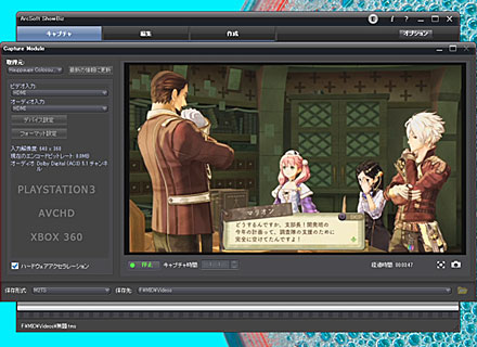 capture.jpg 440320 42K