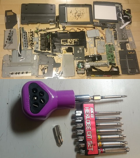 ps3210.jpg 480540 65K