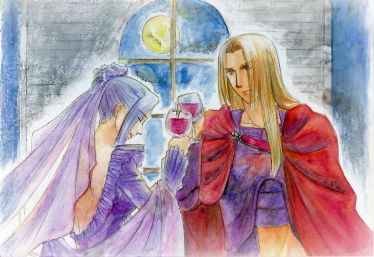 Prosit!ihCcŊẗӁj