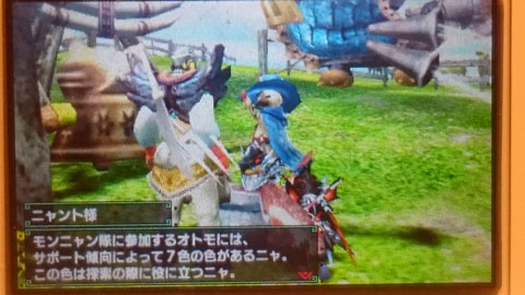 mhxxA