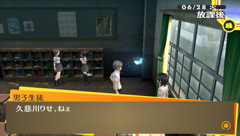 P4GXNV